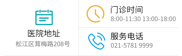 联系我们